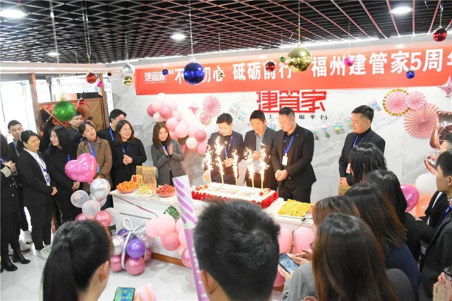 企业信用修复有什么办法去除建管家刑事案件(有什么办法去除建管家刑事案件记录)