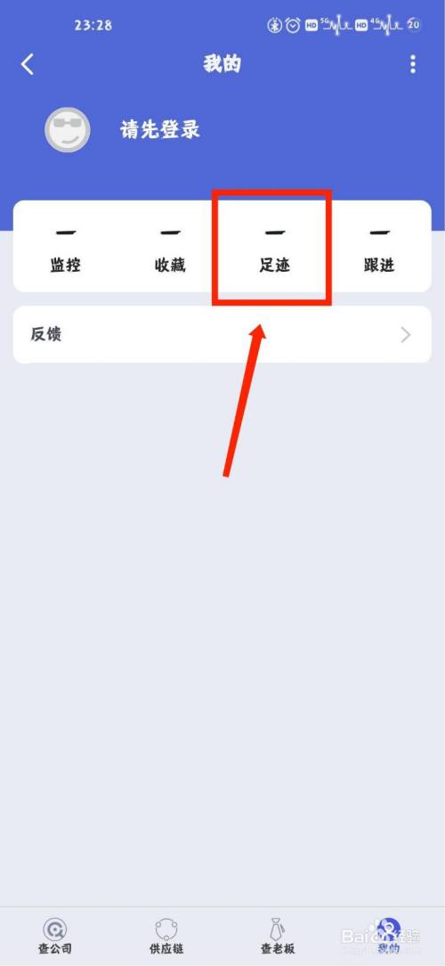 关于如何合法合规的下架钉钉企典历史立案信息的信息