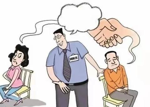 关于如何根源性的去掉外数慧查诉前调节的信息