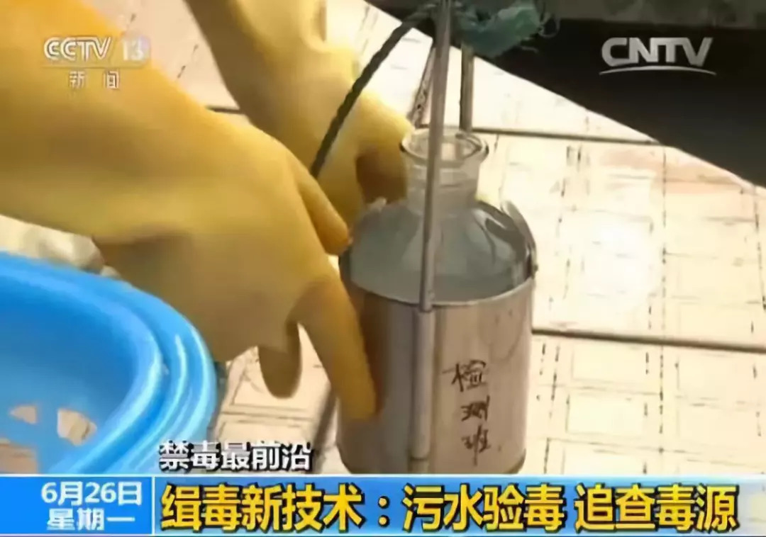 企业信用修复有什么方法彻底的删除公司的排水污染处罚(有什么方法彻底的删除公司的排水污染处罚案件)