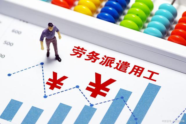 企业信用修复怎样高效的消除企业的劳动纠纷(员工与企业发生劳动纠纷要如何解决)