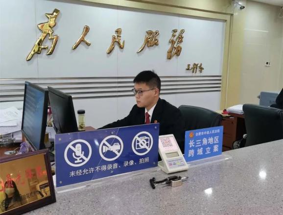 如何合法的处理地方法院民事案件的简单介绍