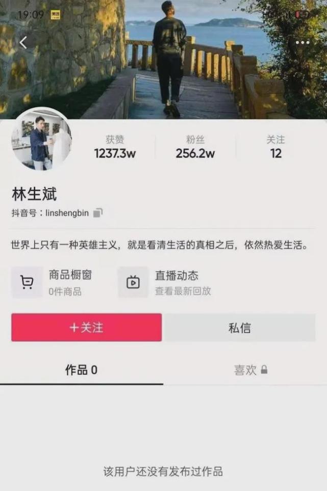 关于如何全平台的下架启信宝税务处罚的信息