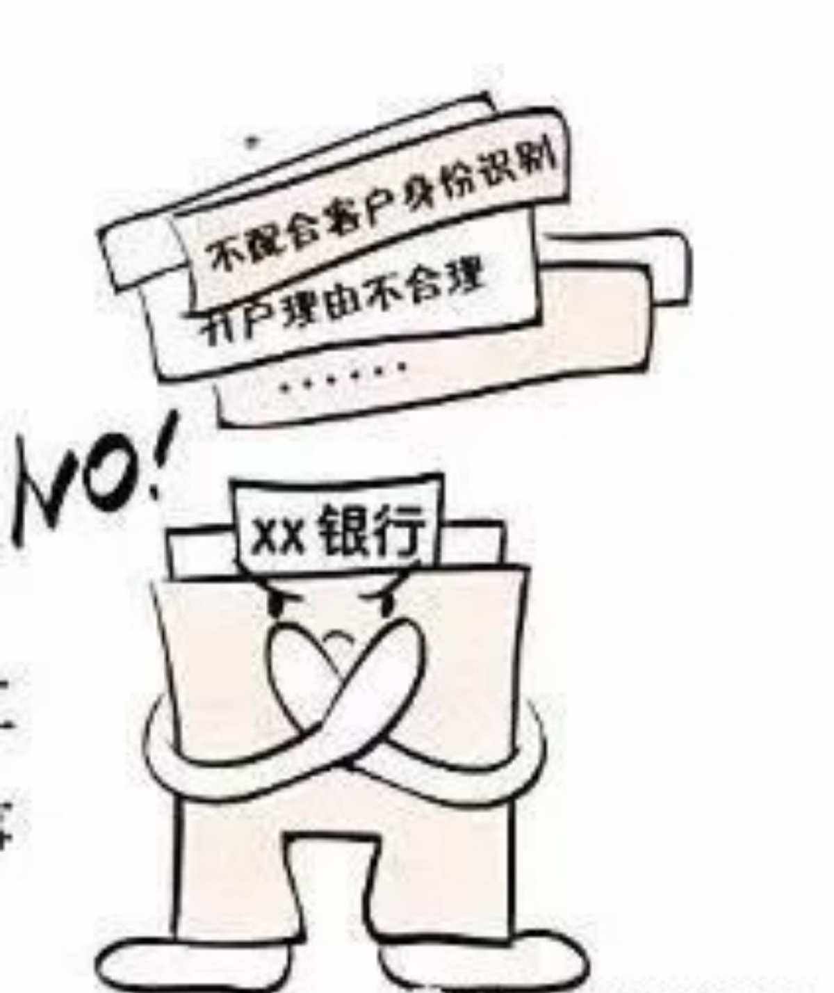 包含有什么措施合法合规的删除平台上的终本案件的词条