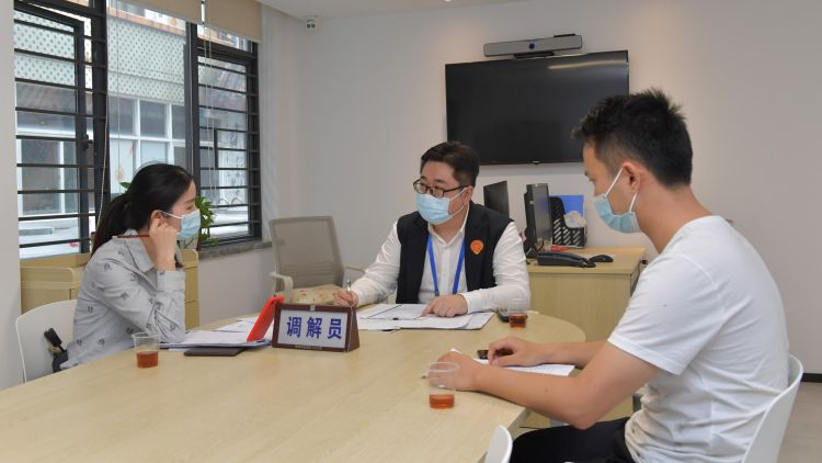 包含如何合法合规的去掉企业的诉前调节的词条