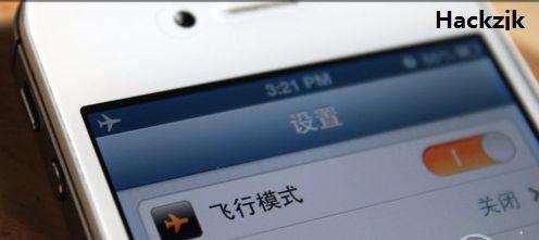 包含有什么方法屏蔽格兰数据工商处罚的词条