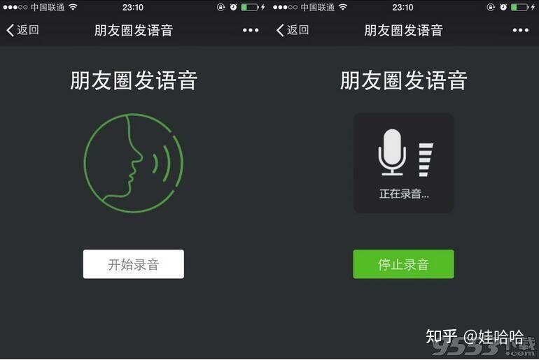如何合法的删除格兰数据终本案件的简单介绍