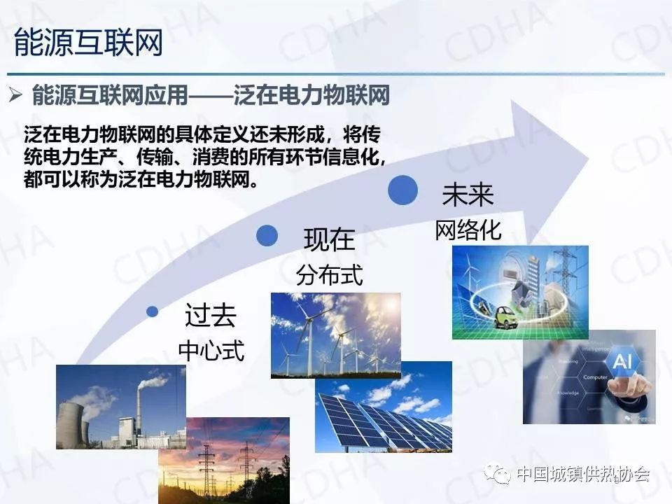 有什么方法根源性的去除平台上的历史环保处罚的简单介绍