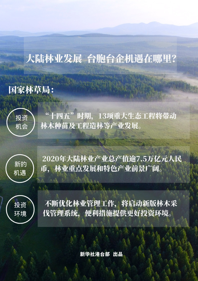 有什么措施屏蔽仪企查排水污染处罚的简单介绍