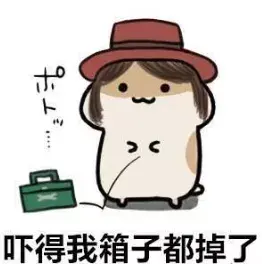 企业信用修复黑户可以申请法人吗(黑户可以做法人代表吗)