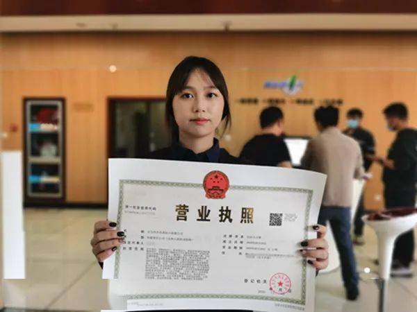 企业信用修复营业执照经营异常修复多少钱(营业执照经营异常修复多少钱一个)
