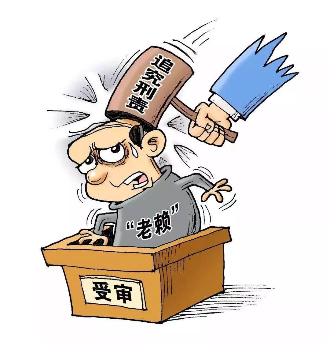 企业信用修复法院撤诉还有案底吗(法院撤诉还有案底吗怎么查)