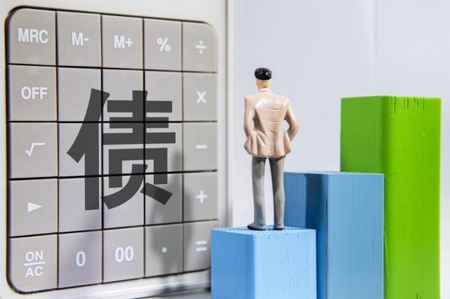 企业信用修复个人债务重组找什么公司(个人债务重组找什么公司代偿)