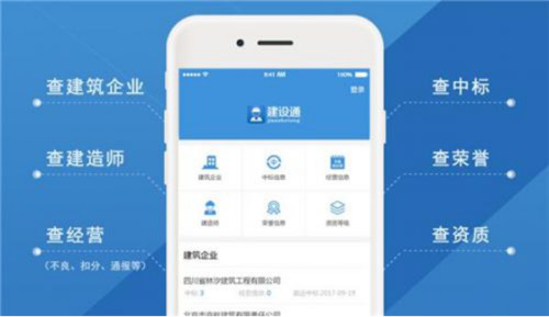 企业信用修复查有没有官司在哪个网站查(中国执行信息公开网查询个人信息)