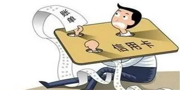 包含企业贷款逾期了暂时还不上怎么办的词条
