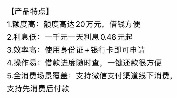 企业信用修复借钱的平台100%能借到(借钱的平台100%能借到正规平台)