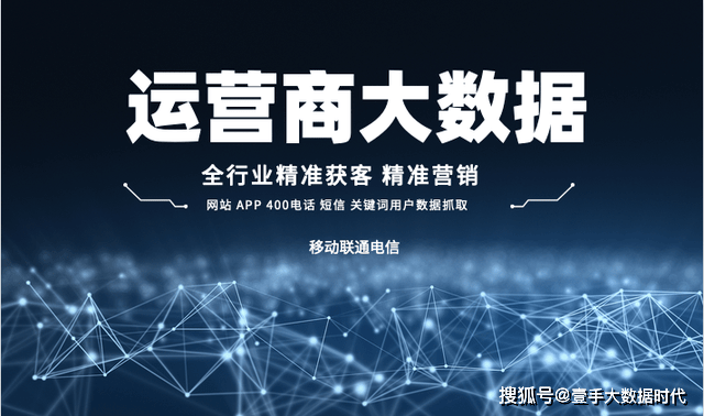 企业信用修复精准贷款客户资源平台(网贷马上面临逾期怎么办)