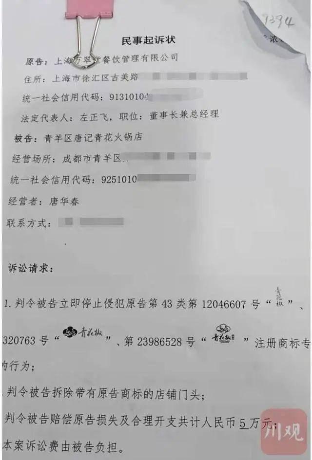 企业信用修复公司撤诉需要多少时间(公司撤诉需要多少时间审核)