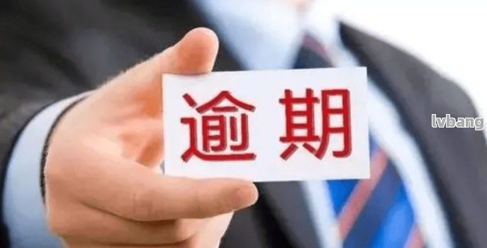 企业信用修复综合评估不能信用住(为什么借款综合评估未通过)