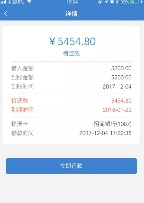 企业信用修复无视征信黑白100%秒下网贷(无视征信黑白100%秒下网贷排行榜)