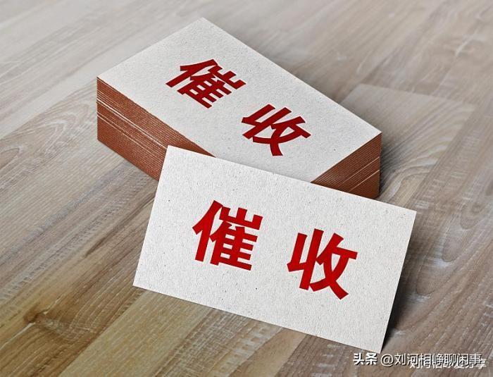 企业信用修复正规债务规划师哪里找(正规债务规划师哪里找成都)
