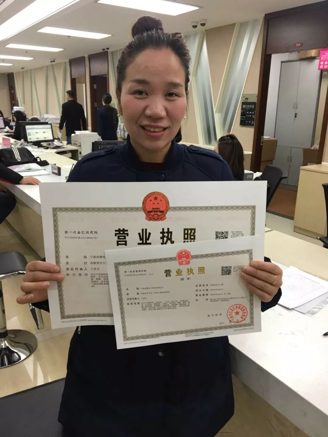 企业信用修复营业执照显示经营异常怎么解决(个体户忘记年报经营异常怎么解除)