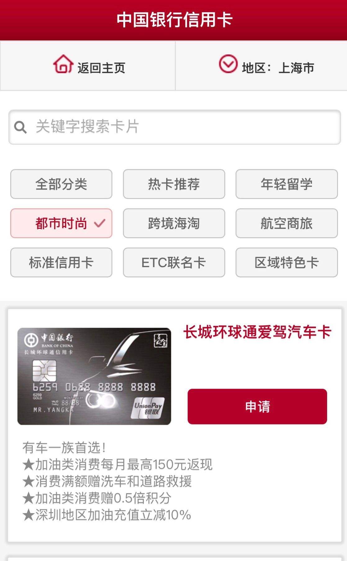 企业信用修复信用中国怎么查信用(信用中国怎么查信用等级)