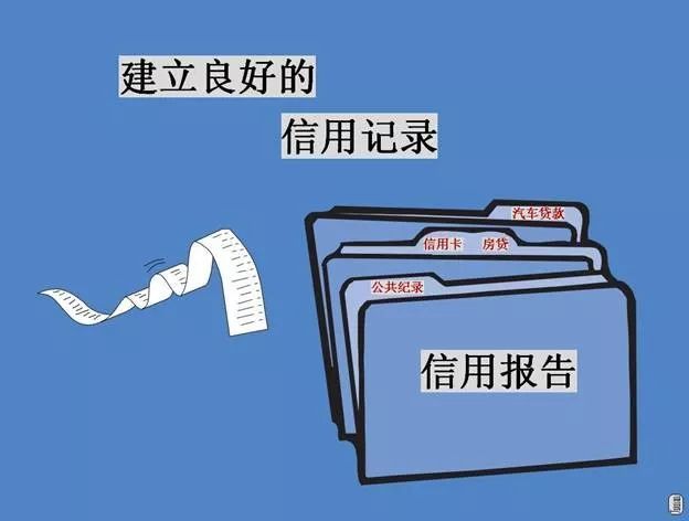 企业信用修复公司信用修复是合法的吗(公司信用申请修复报告怎么写)