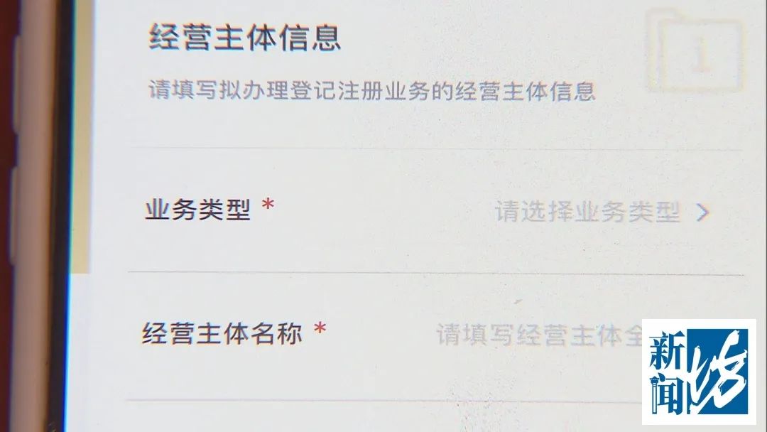 怎么查个体户营业执照有没有年审的简单介绍
