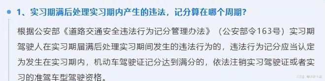 企业信用修复一人公司注销需要什么手续(简易注销公司的步骤和流程2023)