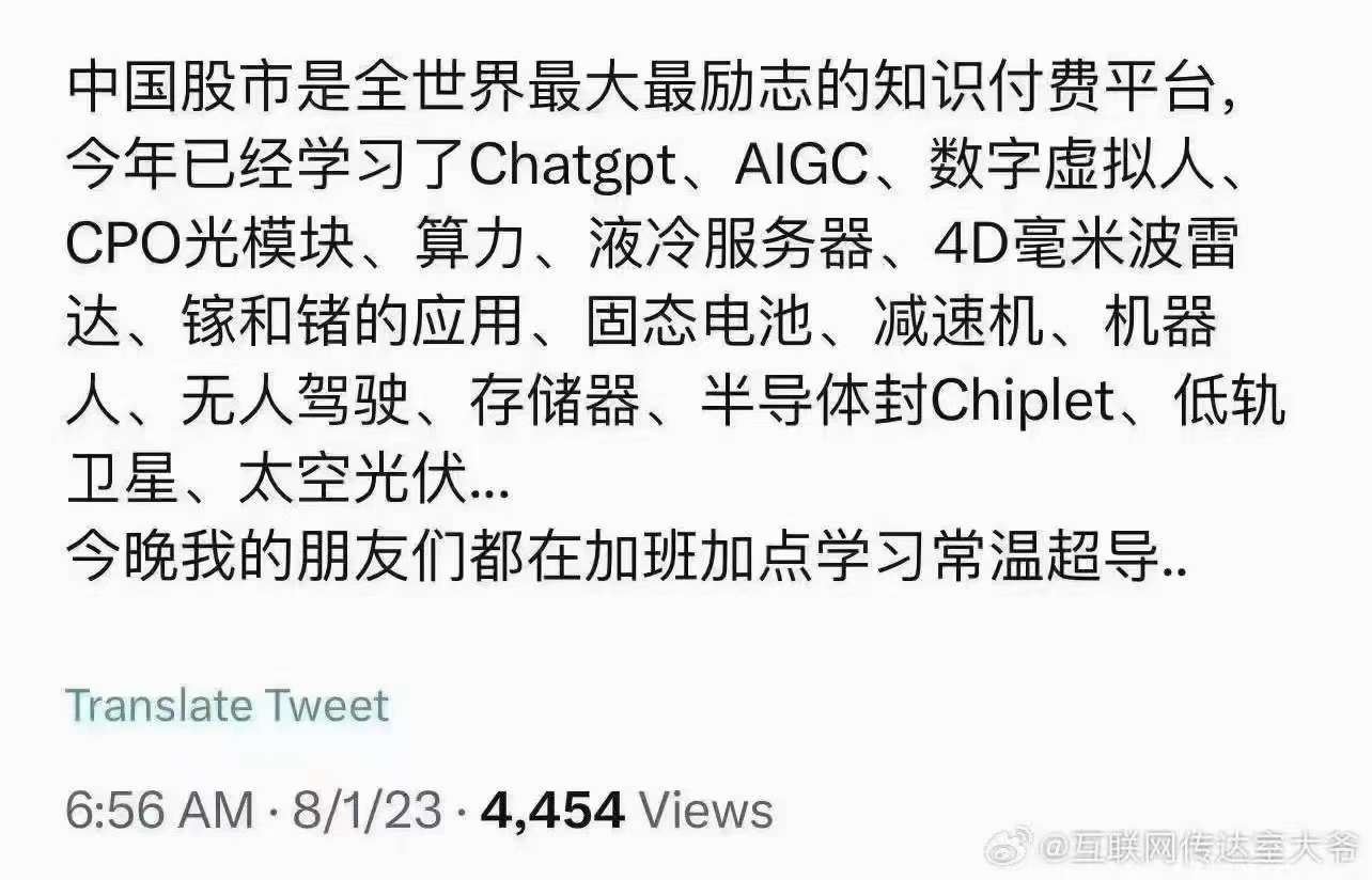 企业信用修复怎样全平台的去掉公司的负面信息(怎样全平台的去掉公司的负面信息提示)