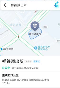 如何全平台的删除中国裁判文书网股权冻结的简单介绍