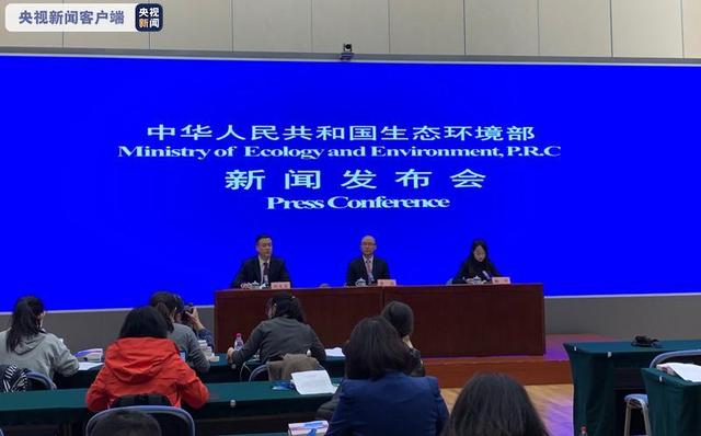 企业信用修复有什么措施快捷的屏蔽企业的历史环保处罚(有什么措施快捷的屏蔽企业的历史环保处罚信息)