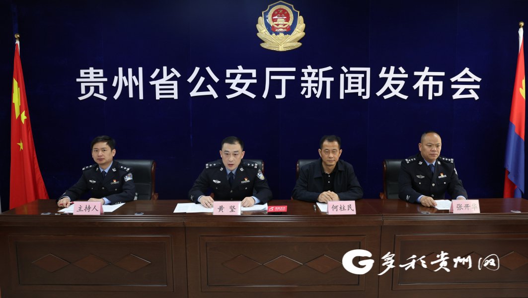 关于如何源头的去除企业的刑事案件的信息