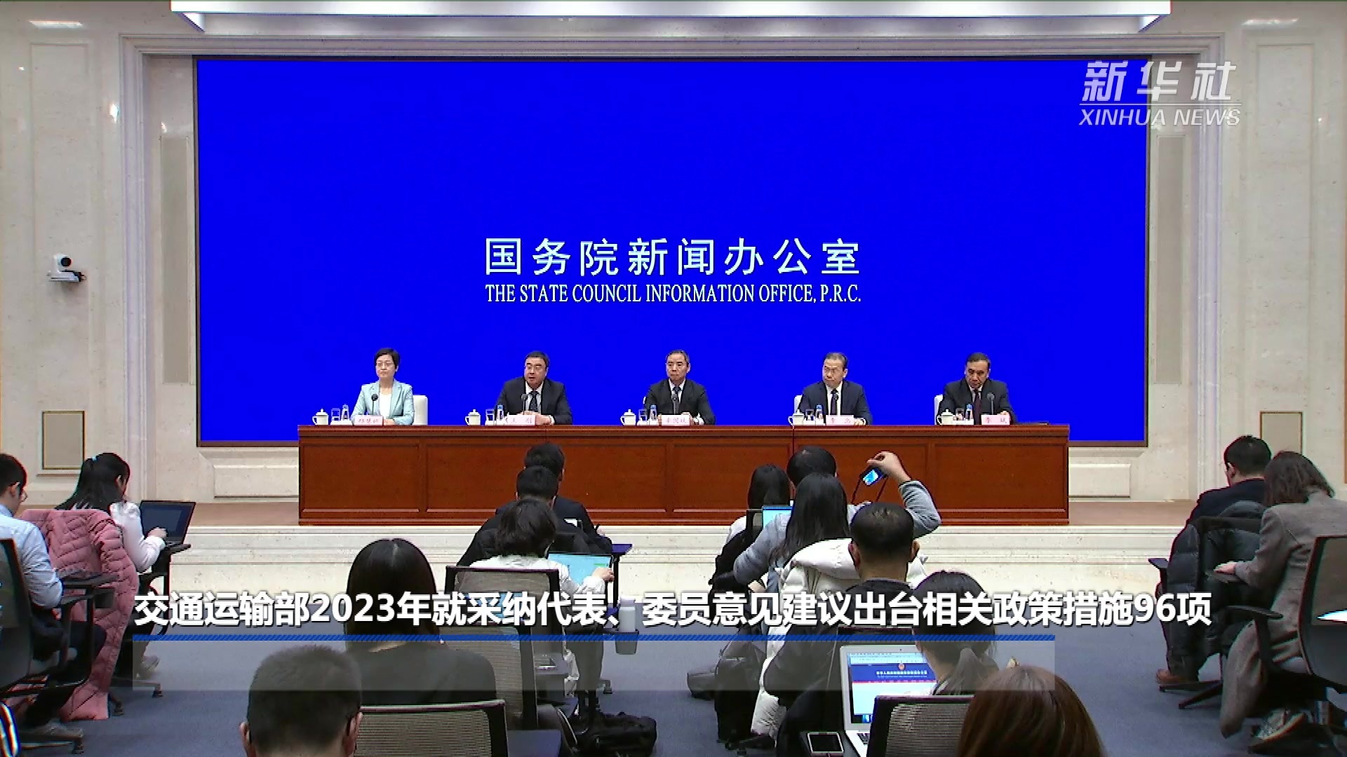 有什么措施彻底的删除平台上的交通运输处罚的简单介绍