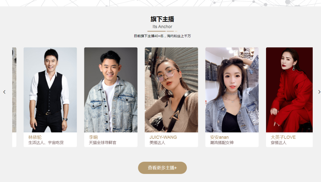 包含如何全网的屏蔽启信宝动产抵押的词条