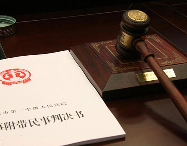 企业信用修复如何去掉建管家终本案件(建管家是什么样的一个公司)