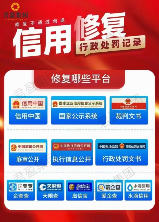 如何合法合规的删除钉钉企典送达公告的简单介绍