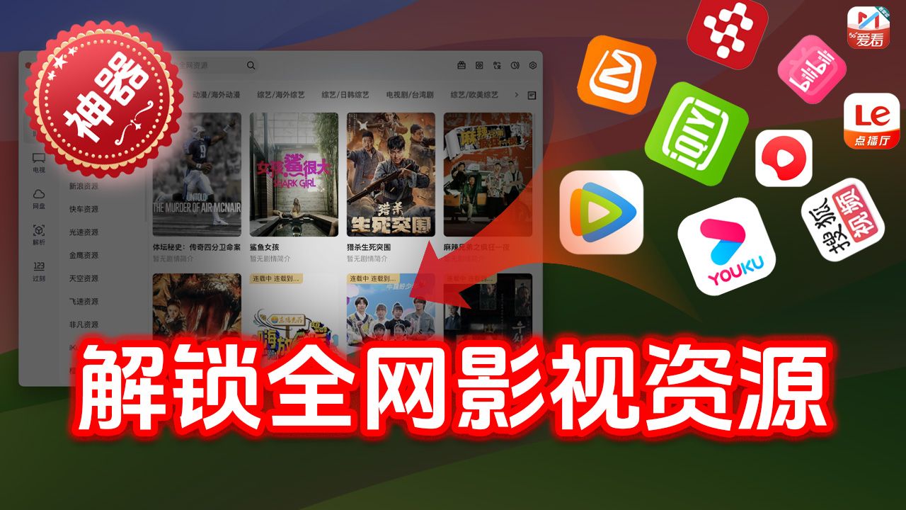 有什么措施全网的去掉平台上的历史不良信息的简单介绍