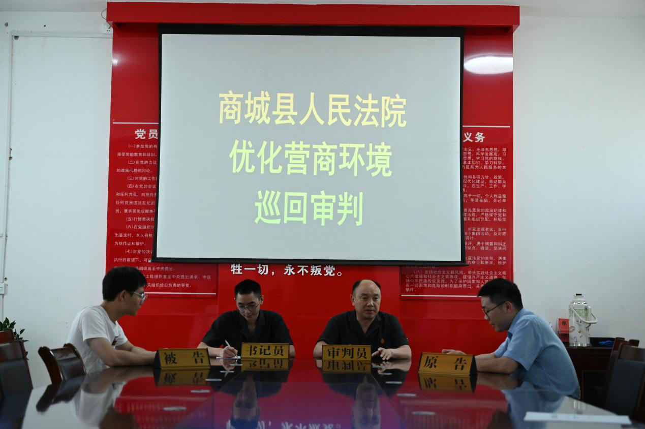 怎样源头的处理企业的司法案件的简单介绍