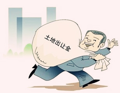 包含有什么方法屏蔽外数慧查土地抵押的词条