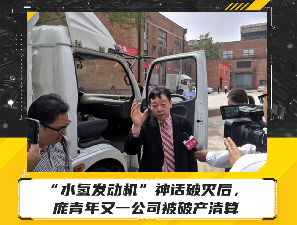 如何全网的去掉国家官方平台破产重组的简单介绍