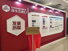 企业信用修复如何根源性的抹除百融金服裁判文书(旧“疾”未除,又添新“病”,百融金服的现金贷算盘)