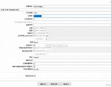 企业信用修复如何全平台的删除汇法网工商异常(汇法网删除信息后银行系统多久更新)