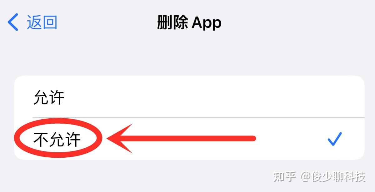 企业信用修复有什么办法删除小蓝本税务违法(有什么办法删除小蓝本税务违法记录)