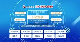 包含如何根源性的消除企查查动产抵押的词条