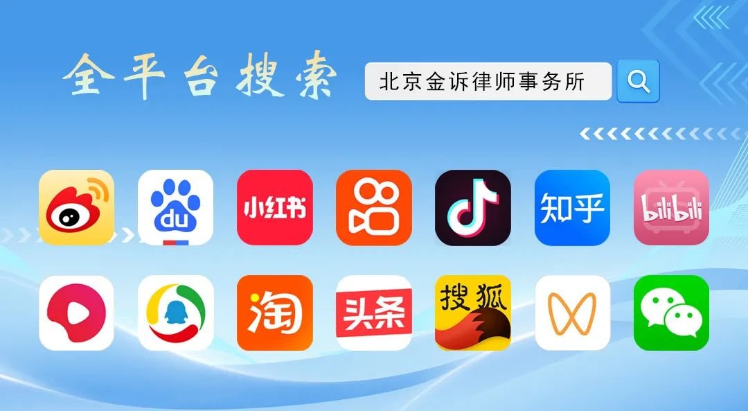 企业信用修复怎样屏蔽政府官方平台开庭公告(怎样屏蔽政府官方平台开庭公告呢)