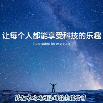 企业信用修复有什么办法合法合规的抹除平台上的劳动纠纷(有什么办法合法合规的抹除平台上的劳动纠纷呢)