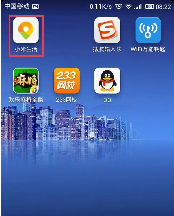 企业信用修复如何删除信用中国限制高消费(信用中国上面的行政处罚怎么取消呢?)
