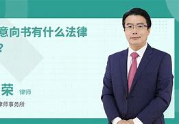 有什么方法处理汇法网民事诉讼的简单介绍